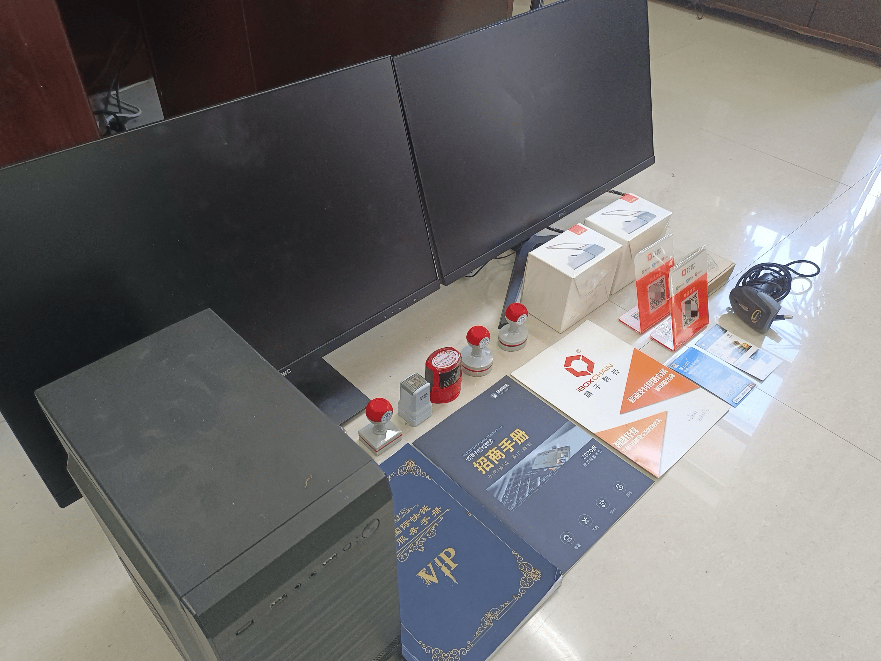 淮滨最新医保套现的app方法分析(最方便真实的淮滨医保套现的中介需要付刑事责任吗方法)